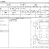 suzuki swift 2021 CFJ1638015 image 3
