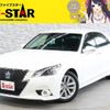 toyota crown 2015 -TOYOTA--Crown DAA-AWS210--AWS210-6080133---TOYOTA--Crown DAA-AWS210--AWS210-6080133- image 1