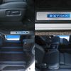 toyota estima-hybrid 2016 -TOYOTA--Estima Hybrid DAA-AHR20W--AHR20-7086262---TOYOTA--Estima Hybrid DAA-AHR20W--AHR20-7086262- image 26