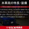 toyota raize 2020 quick_quick_A200A_A200A-0102525 image 2