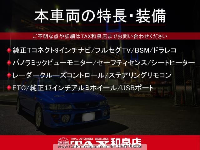 toyota raize 2020 quick_quick_A200A_A200A-0102525 image 2