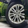 toyota crown 2014 CFJ1713914 image 12