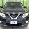 nissan x-trail 2014 quick_quick_T32_T32-501007 image 15
