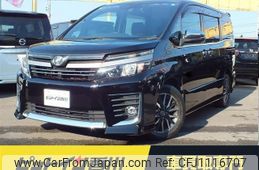 toyota voxy 2017 -TOYOTA 【名変中 】--Voxy ZRR80W--0320094---TOYOTA 【名変中 】--Voxy ZRR80W--0320094-