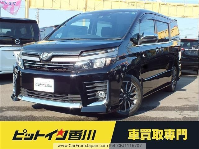 toyota voxy 2017 -TOYOTA 【名変中 】--Voxy ZRR80W--0320094---TOYOTA 【名変中 】--Voxy ZRR80W--0320094- image 1