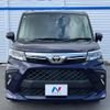 toyota roomy 2023 quick_quick_M900A_M900A-1094548 image 14