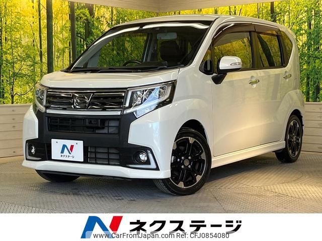 daihatsu move 2016 quick_quick_LA150S_LA150S-0110365 image 1