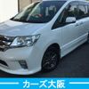 nissan serena 2011 -NISSAN--Serena DBA-FC26--FC26-003632---NISSAN--Serena DBA-FC26--FC26-003632- image 1