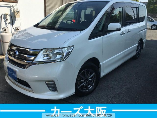 nissan serena 2011 -NISSAN--Serena DBA-FC26--FC26-003632---NISSAN--Serena DBA-FC26--FC26-003632- image 1