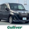 daihatsu thor 2020 -DAIHATSU--Thor DBA-M900S--M900S-0066638---DAIHATSU--Thor DBA-M900S--M900S-0066638- image 1