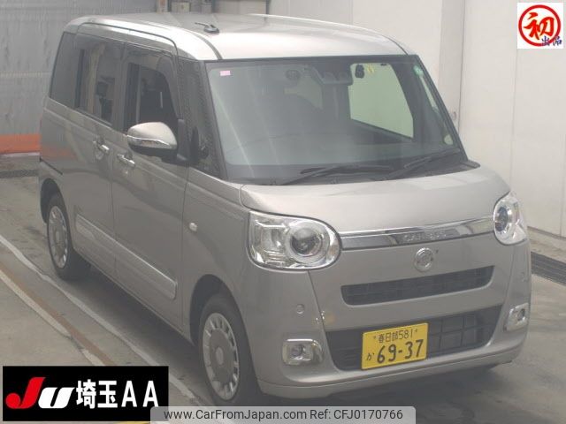 daihatsu move-canbus 2023 -DAIHATSU 【春日部 581ｶ6937】--Move Canbus LA860S-1003729---DAIHATSU 【春日部 581ｶ6937】--Move Canbus LA860S-1003729- image 1