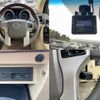 toyota land-cruiser-prado 2016 quick_quick_LDA-GDJ150W_GDJ150-0010797 image 9