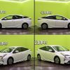 toyota prius 2016 CFJ1555569 image 18