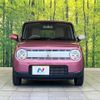 suzuki alto-lapin 2015 -SUZUKI--Alto Lapin DBA-HE33S--HE33S-102377---SUZUKI--Alto Lapin DBA-HE33S--HE33S-102377- image 16