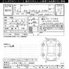 toyota corolla 2021 -TOYOTA 【富山 301ﾆ7003】--Corolla ZWE211-6087325---TOYOTA 【富山 301ﾆ7003】--Corolla ZWE211-6087325- image 3