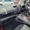citroen berlingo 2020 -CITROEN 【水戸 302ﾁ1965】--Citroen Berlingo K9CYH01--LJ873909---CITROEN 【水戸 302ﾁ1965】--Citroen Berlingo K9CYH01--LJ873909- image 19