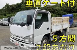 isuzu elf-truck 2014 quick_quick_TKG-NKR85A_NKR85-7038276