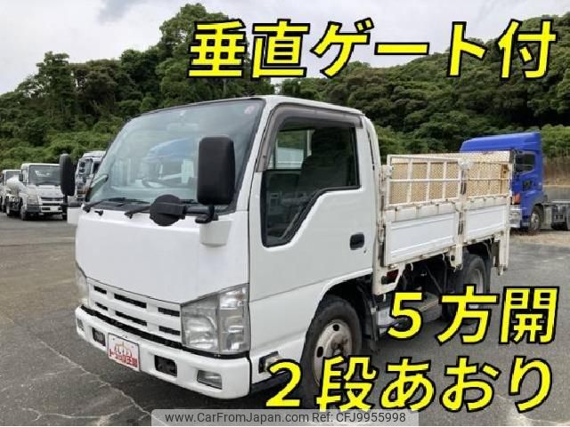 isuzu elf-truck 2014 quick_quick_TKG-NKR85A_NKR85-7038276 image 1