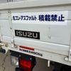 isuzu forward 2022 -ISUZU--Forward 2PG-FRR90S1--FRR90-7183764---ISUZU--Forward 2PG-FRR90S1--FRR90-7183764- image 22
