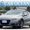 honda cr-z 2010 quick_quick_DAA-ZF1_ZF1-1012132 image 1