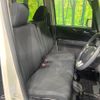 honda n-box 2016 -HONDA--N BOX DBA-JF2--JF2-1512230---HONDA--N BOX DBA-JF2--JF2-1512230- image 10