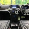 nissan elgrand 2020 -NISSAN--Elgrand DBA-TE52--TE52-130658---NISSAN--Elgrand DBA-TE52--TE52-130658- image 2