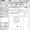 subaru forester 2018 quick_quick_5BA-SK9_SK9-002213 image 21