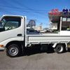 toyota toyoace 2014 -TOYOTA--Toyoace ABF-TRY230--TRY230-0122483---TOYOTA--Toyoace ABF-TRY230--TRY230-0122483- image 45