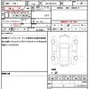 toyota yaris-cross 2021 quick_quick_5BA-MXPB10_MXPB10-2013282 image 19