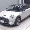 mini mini-others 2022 CFJ0792568 image 1