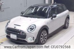 mini mini-others 2022 CFJ0792568