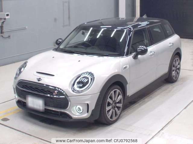 mini mini-others 2022 CFJ0792568 image 1