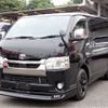 toyota hiace-van 2021 -TOYOTA--Hiace Van QDF-GDH201V--GDH201-1054384---TOYOTA--Hiace Van QDF-GDH201V--GDH201-1054384- image 1