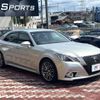 toyota crown 2014 CFJ1707982 image 16