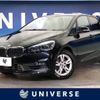 bmw 2-series 2018 -BMW--BMW 2 Series DBA-6S15--WBA6S12060VF68439---BMW--BMW 2 Series DBA-6S15--WBA6S12060VF68439- image 1