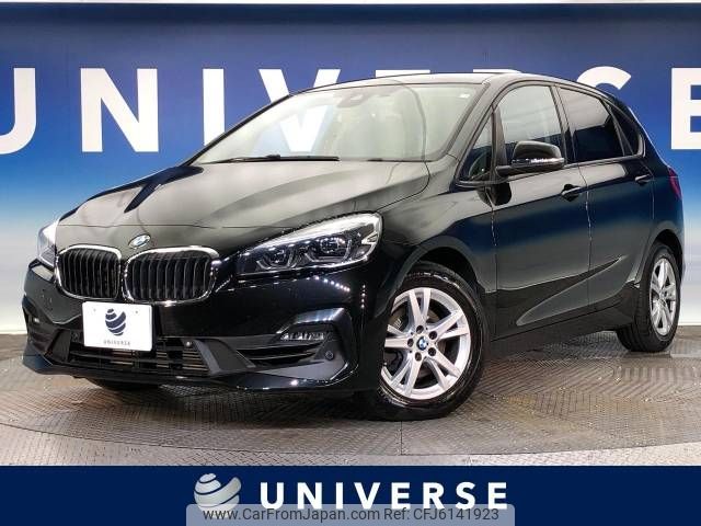 bmw 2-series 2018 -BMW--BMW 2 Series DBA-6S15--WBA6S12060VF68439---BMW--BMW 2 Series DBA-6S15--WBA6S12060VF68439- image 1