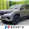 toyota land-cruiser-prado 2023 -TOYOTA--Land Cruiser Prado 3BA-TRJ150W--TRJ150-0160264---TOYOTA--Land Cruiser Prado 3BA-TRJ150W--TRJ150-0160264- image 1