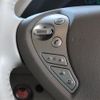 nissan leaf 2014 -NISSAN--Leaf ZAA-AZE0--AZE0-112267---NISSAN--Leaf ZAA-AZE0--AZE0-112267- image 29