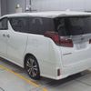 toyota alphard 2022 -TOYOTA 【京都 353さ1031】--Alphard AGH30W-0437889---TOYOTA 【京都 353さ1031】--Alphard AGH30W-0437889- image 7