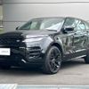 land-rover range-rover-evoque 2020 quick_quick_LZ2XHA_SALZA2AX9LH094387 image 18