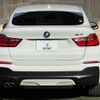 bmw x4 2015 quick_quick_DBA-XW20_WBAXW320400M97191 image 14