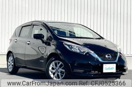 nissan note 2020 -NISSAN--Note DAA-HE12--HE12-414566---NISSAN--Note DAA-HE12--HE12-414566-