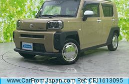 daihatsu taft 2020 CFJ1613095