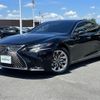 lexus ls 2018 CFJ1534779 image 4