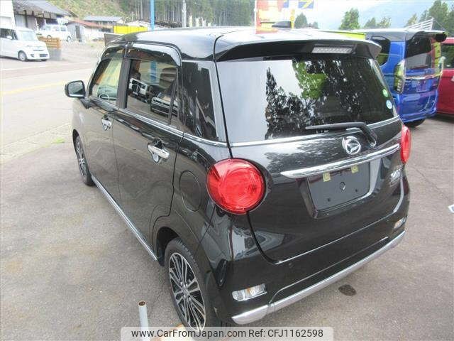 daihatsu cast 2020 -DAIHATSU--Cast LA260S-0041598---DAIHATSU--Cast LA260S-0041598- image 2