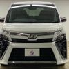 toyota voxy 2019 -TOYOTA--Voxy DBA-ZRR80W--ZRR80-0573195---TOYOTA--Voxy DBA-ZRR80W--ZRR80-0573195- image 17