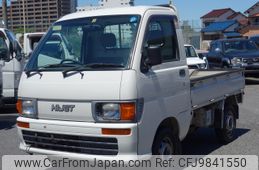daihatsu hijet-truck 1998 -DAIHATSU--Hijet Truck V-S100P--S100P-127844---DAIHATSU--Hijet Truck V-S100P--S100P-127844-