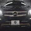 mercedes-benz gl-class 2016 -MERCEDES-BENZ--Benz GL Class LDA-166824--WDC1668242A673255---MERCEDES-BENZ--Benz GL Class LDA-166824--WDC1668242A673255- image 30