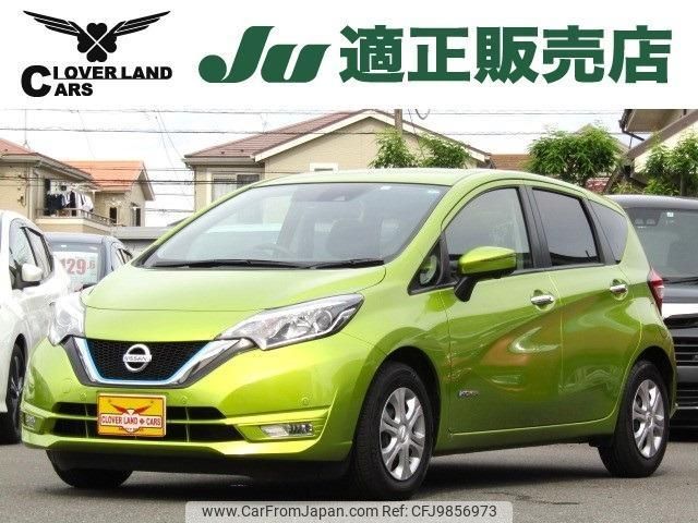 nissan note 2018 quick_quick_DAA-HE12_HE12-165182 image 1