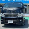 nissan nv350-caravan-van 2015 GOO_JP_700070854230240726001 image 5